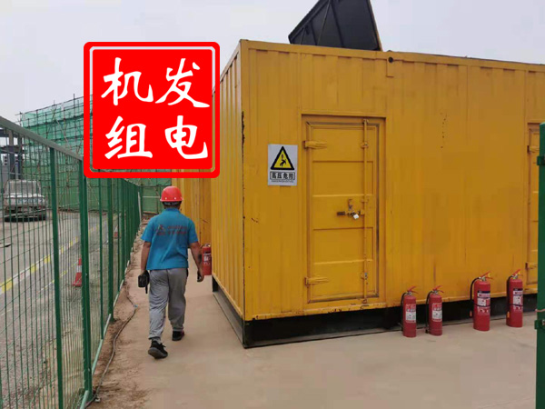 岳阳出租发电机常规保养内容