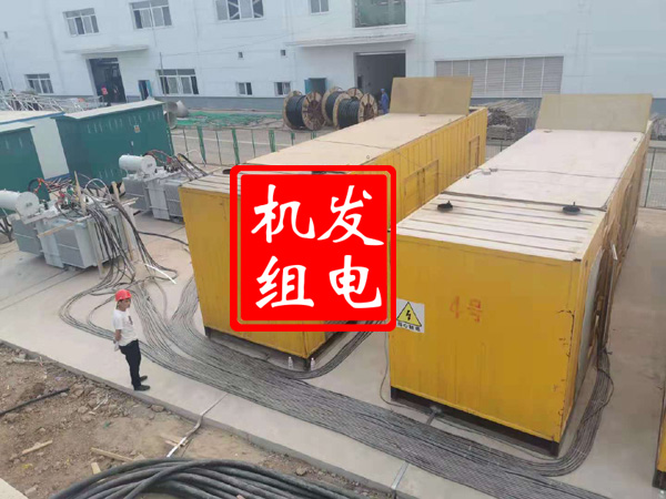 岳阳发电机租赁必备常识