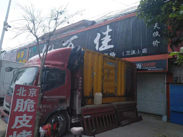 岳阳出租发电机-汽油发电机油耗怎么计算