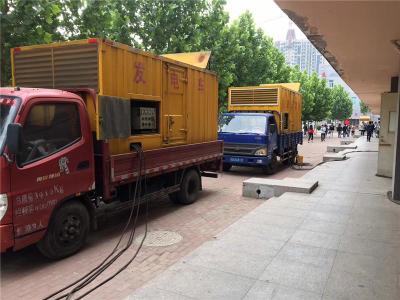 岳阳是否需要给柴油发电机安装保护装置
