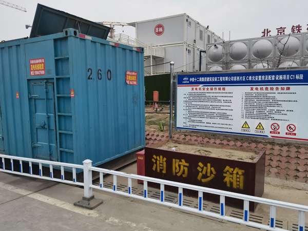 岳阳发电机租赁-电缆长度过长会对 100KW 发电机造成哪些影响？