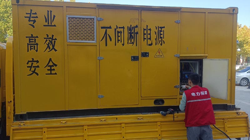 岳阳柴油发电机组和UPS电源配合使用时，如何避免切换过程中的电力中断？